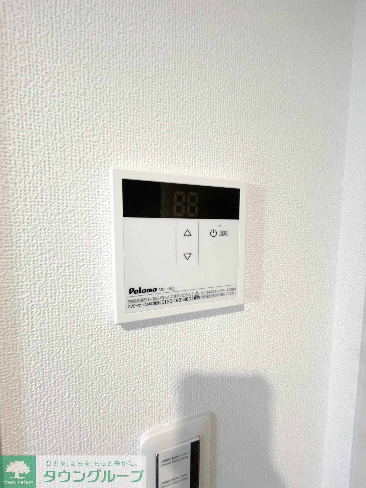 ＴＨＥ　ＰＡＬＭＳ大島の物件内観写真