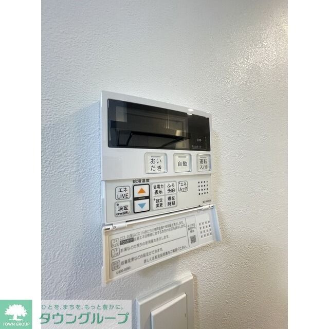 CREATIF日暮里の物件内観写真