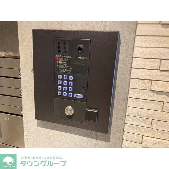 M’s LABEL 西日暮里の物件内観写真