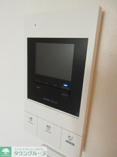 アレイ町屋の物件内観写真