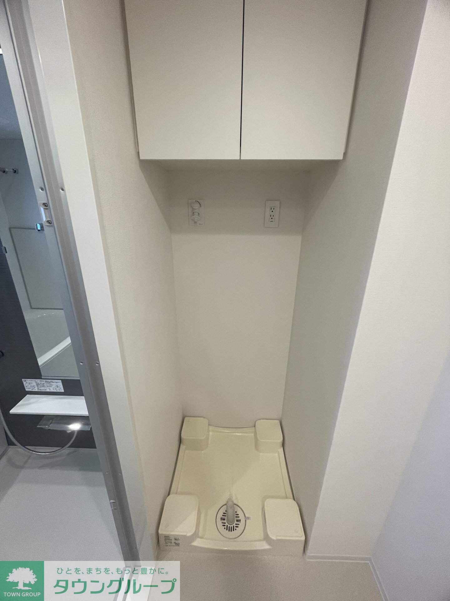 アヴァンカーサ町屋の物件内観写真