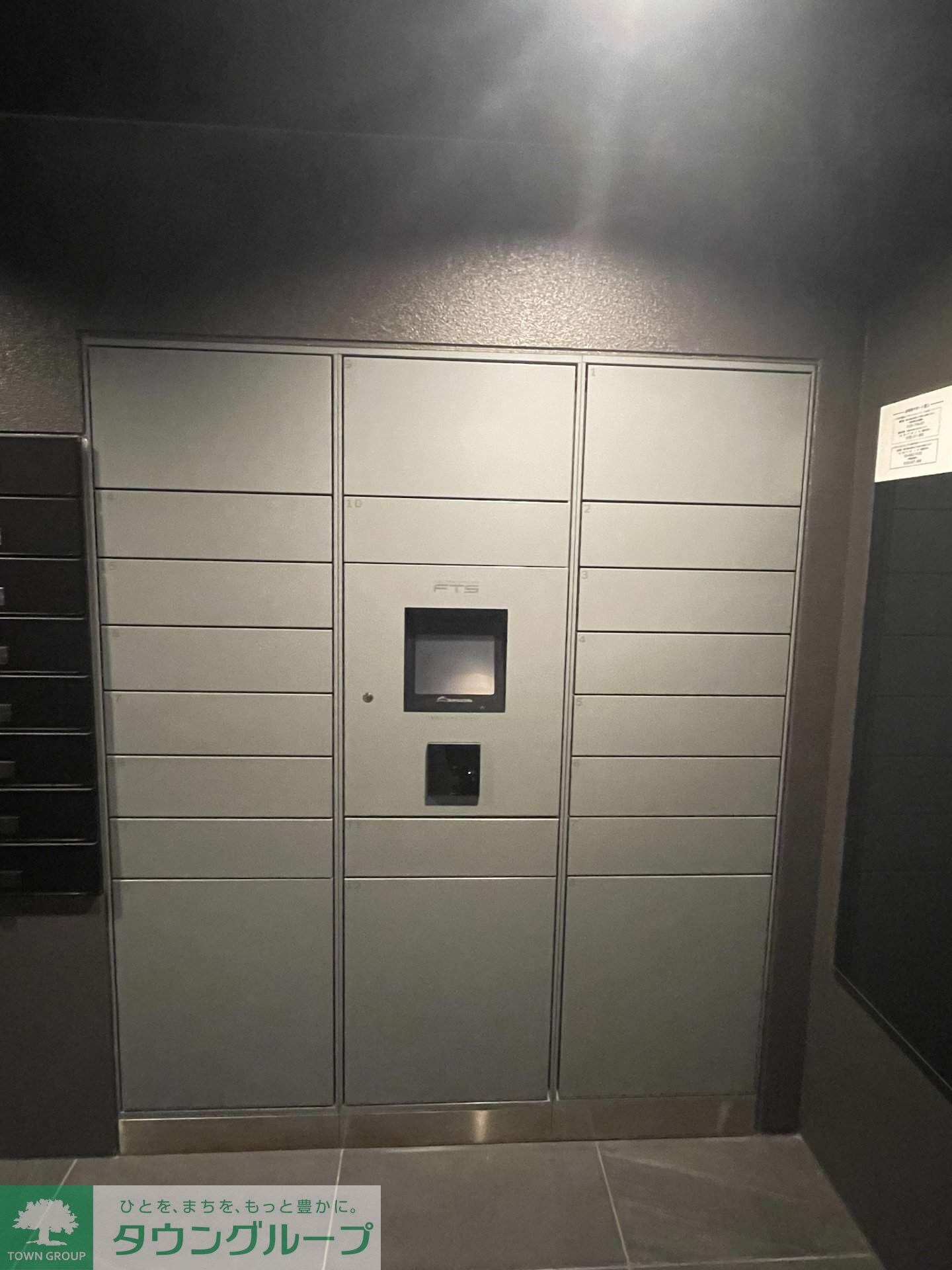 アヴァンカーサ町屋の物件内観写真