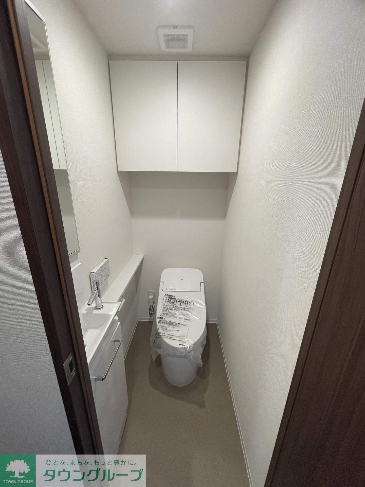 アヴァンカーサ町屋の物件内観写真