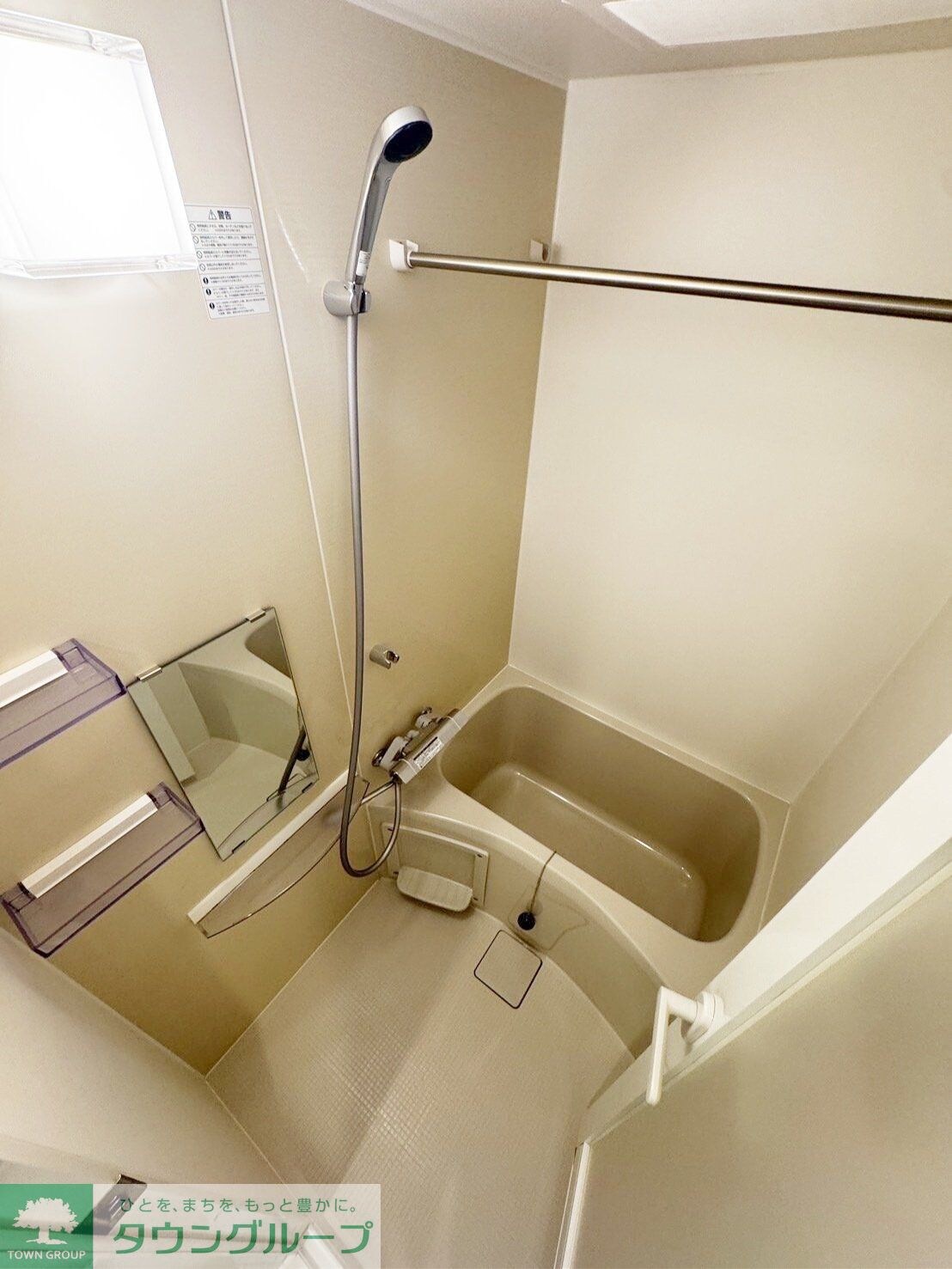 アーバンパーク日暮里IIの物件内観写真