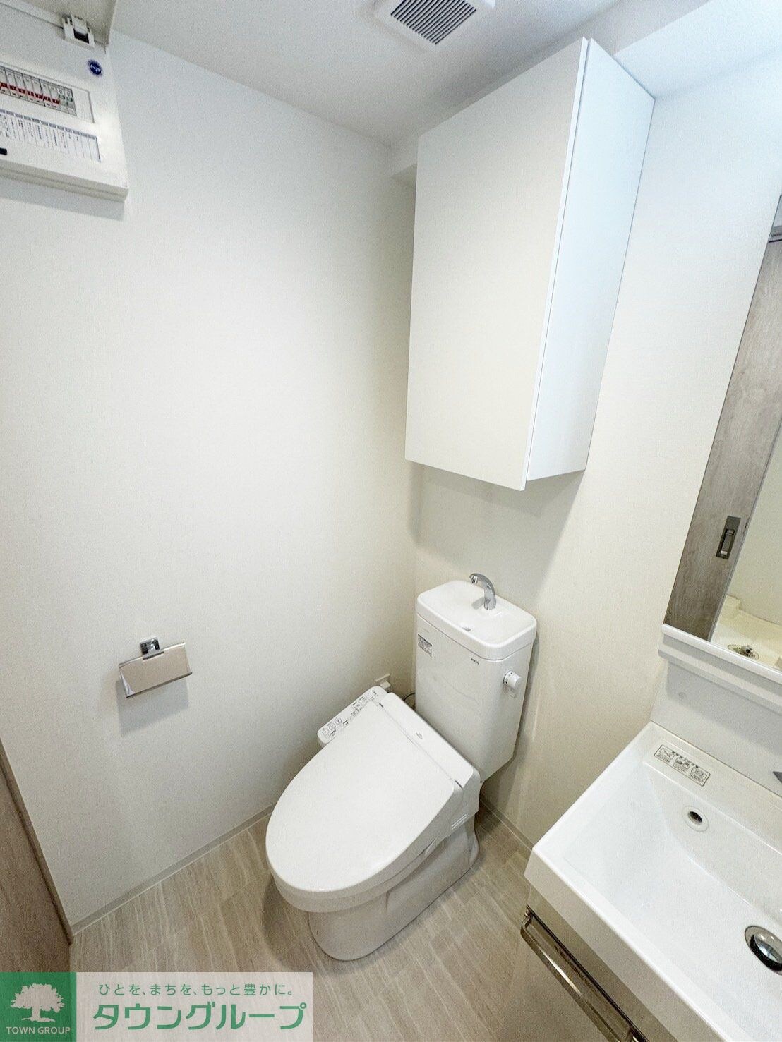 アーバンパーク日暮里IIの物件内観写真