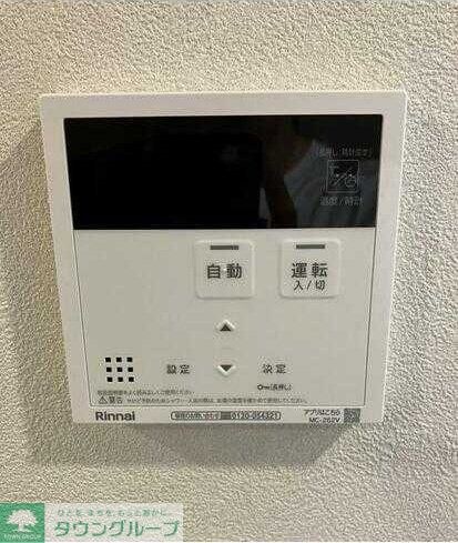 インプルーブ西日暮里の物件内観写真