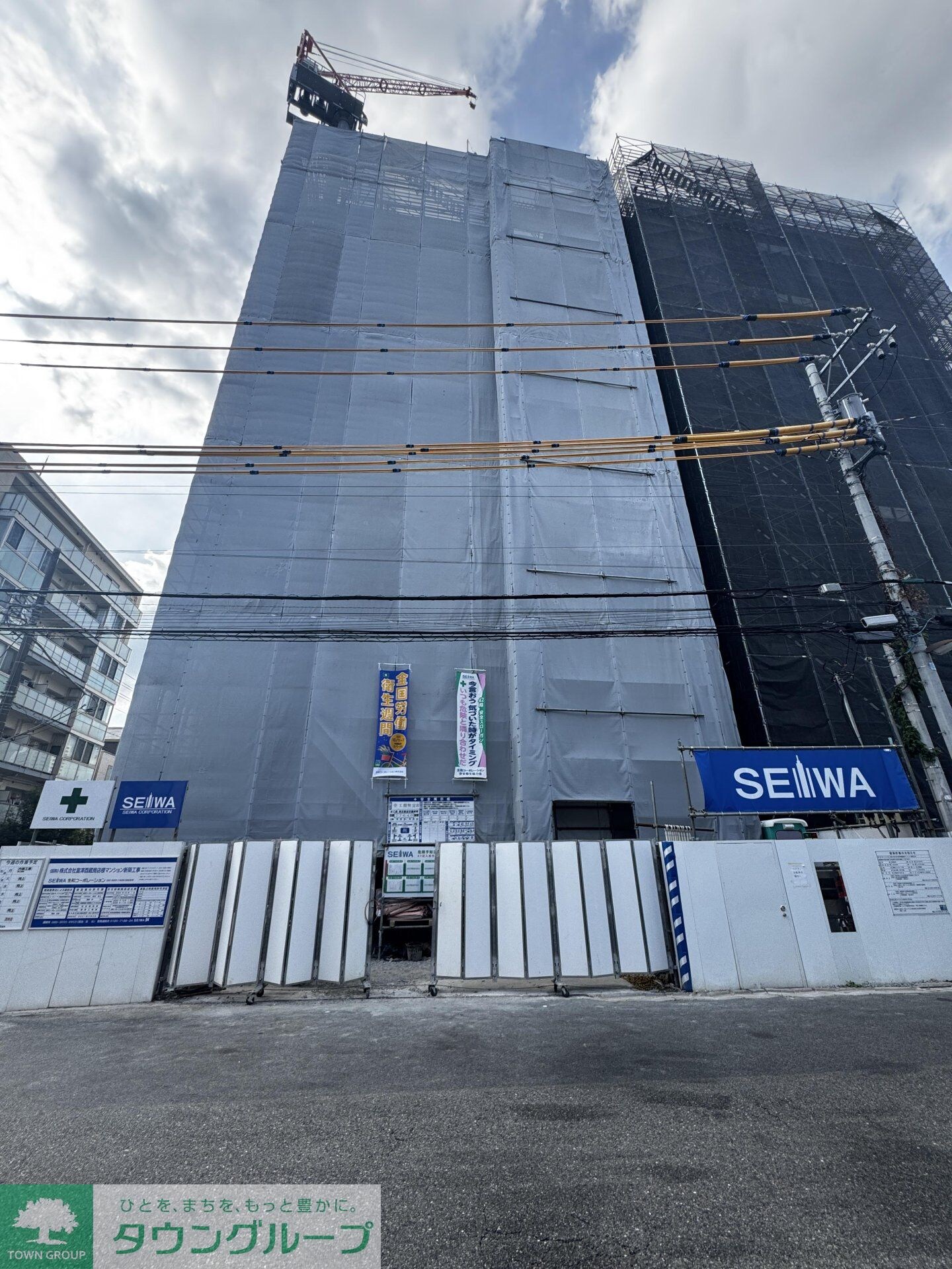 カサ・フェリーチェの物件内観写真