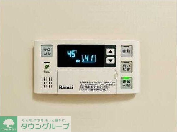 カスタリアの物件内観写真