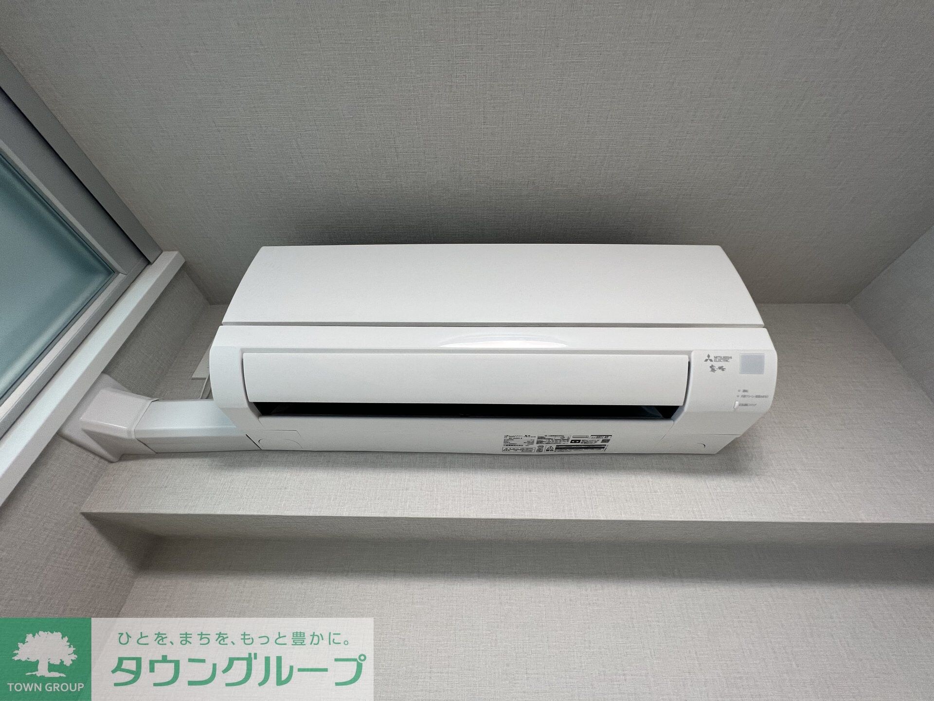 クレストコート町屋の物件内観写真