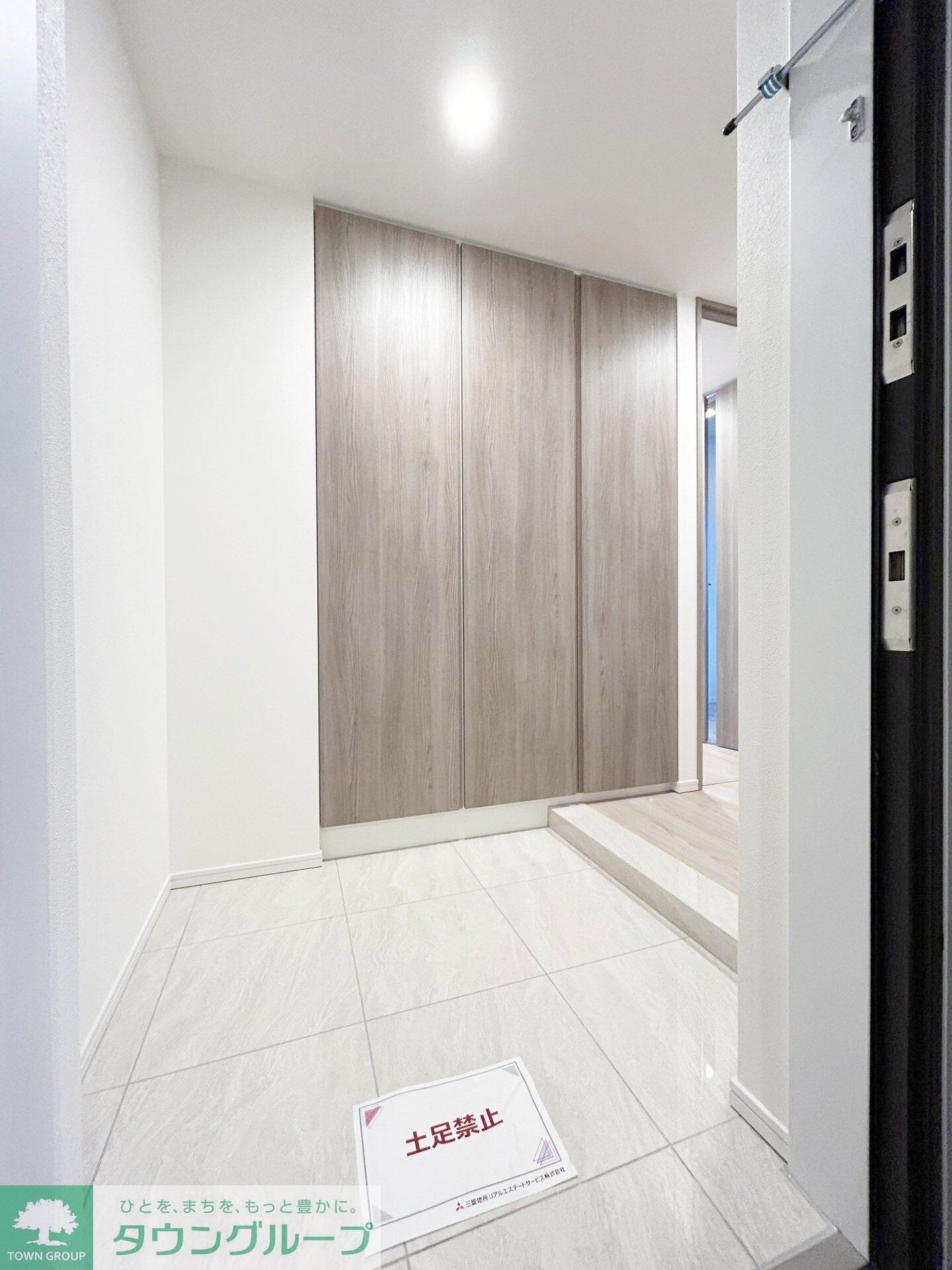 グランエール西日暮里の物件内観写真