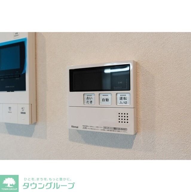 グランカーサ町屋IIの物件内観写真