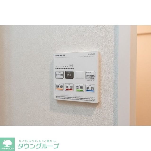 グランカーサ町屋IIの物件内観写真