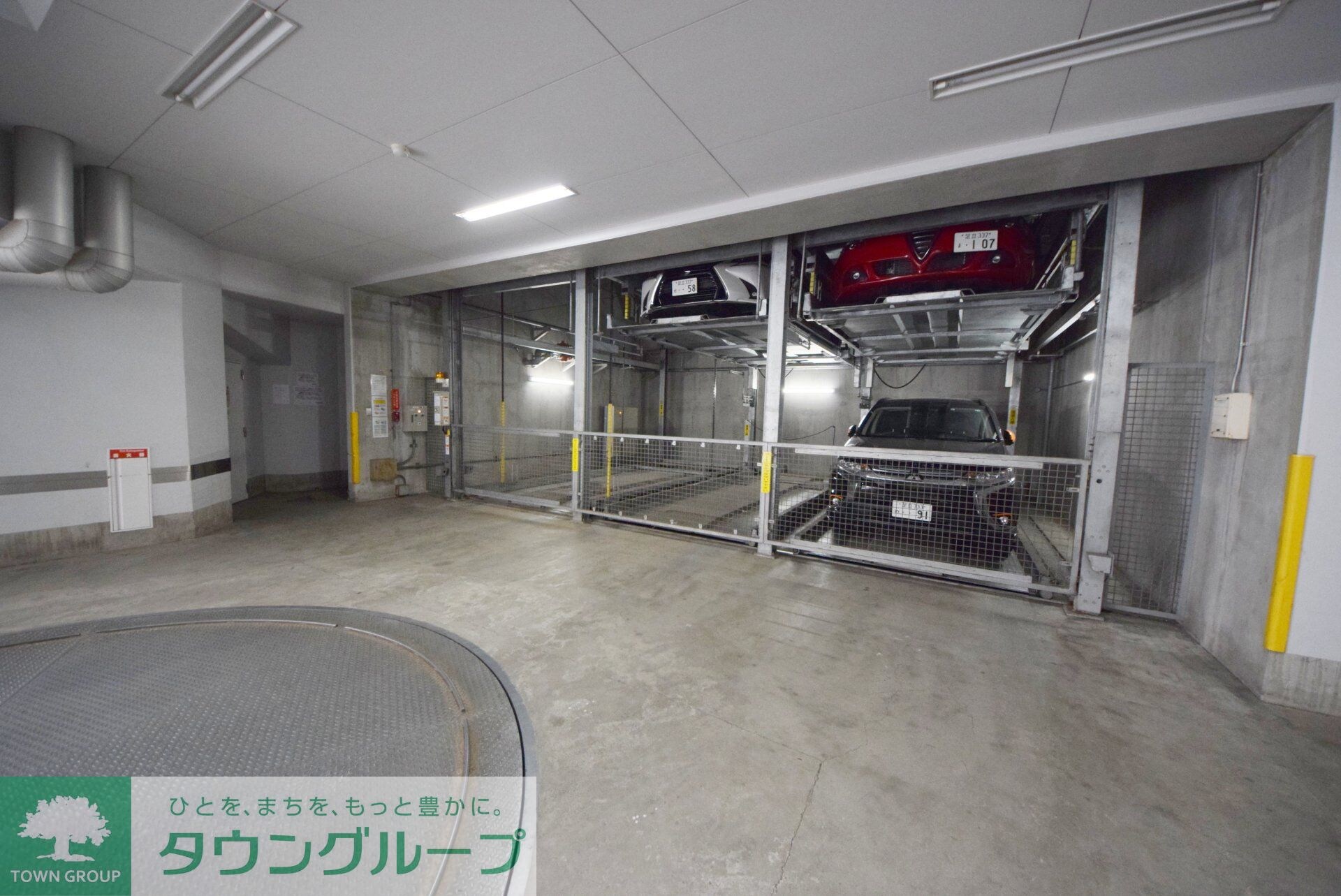 サンクレール荒川ブランガーデンの物件内観写真