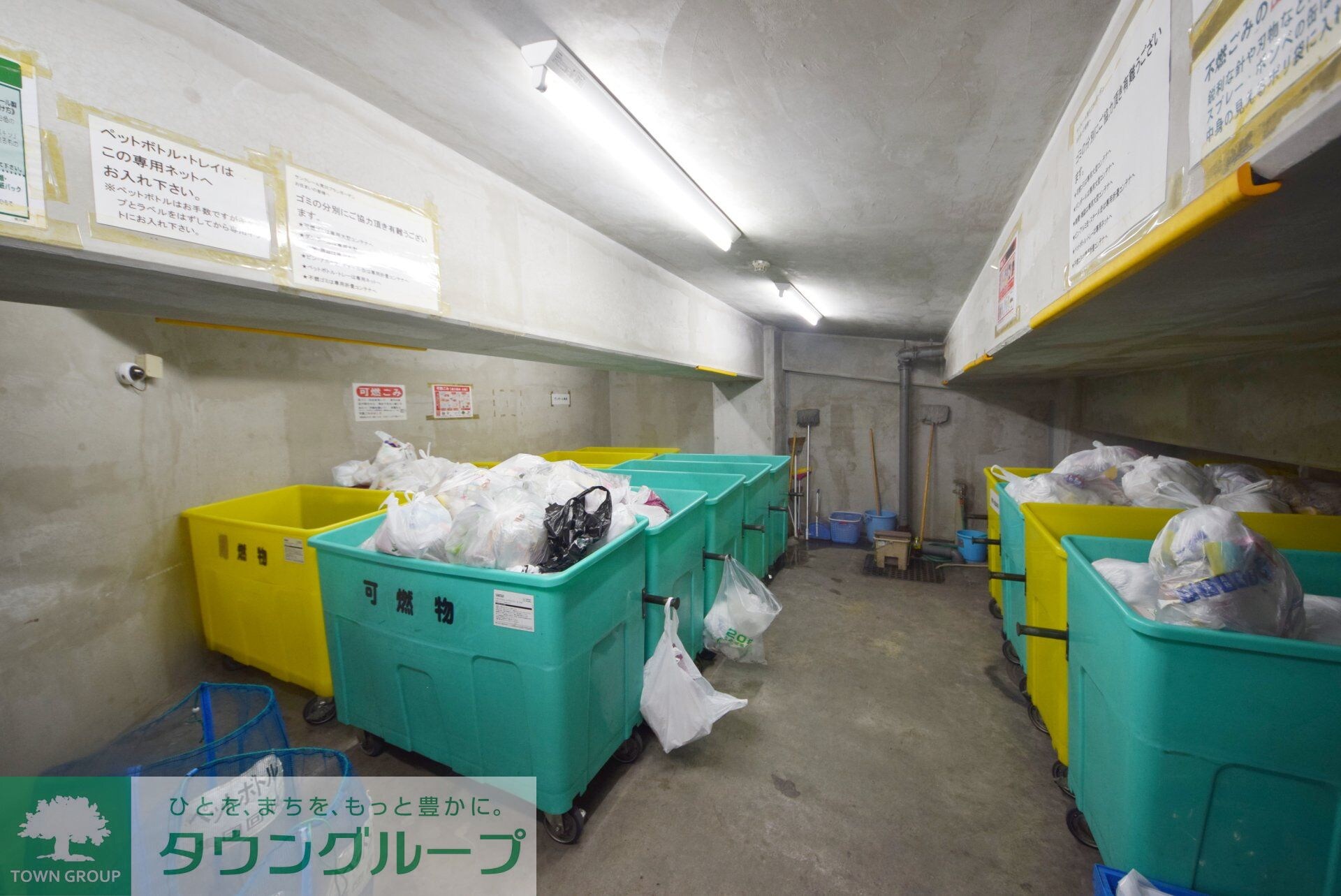 サンクレール荒川ブランガーデンの物件内観写真