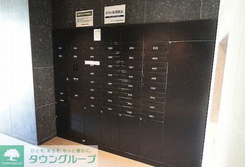 パレステージ町屋参番館の物件内観写真