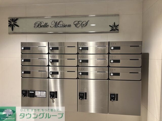 ベルメゾンエスの物件内観写真