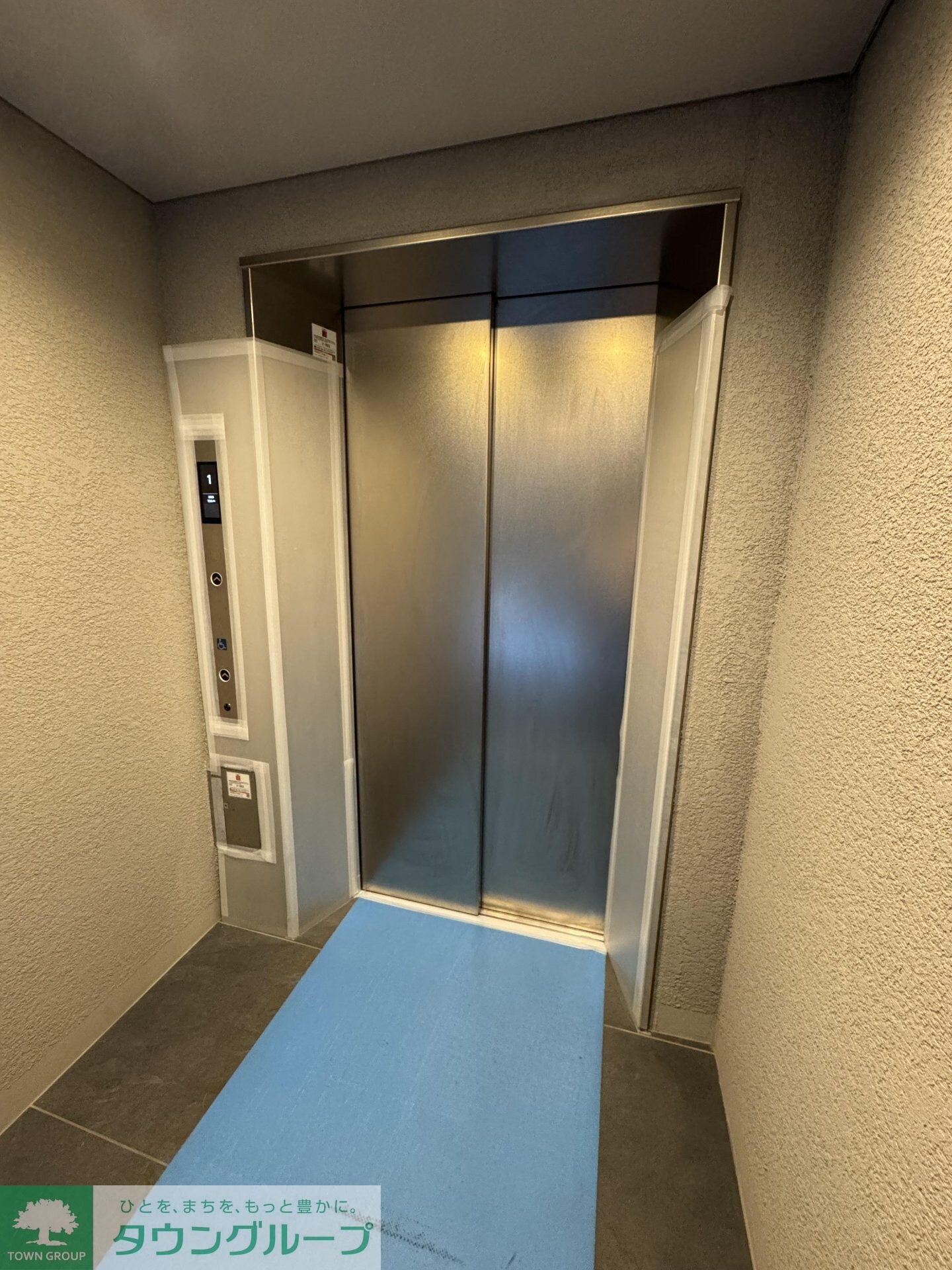 リテラス西日暮里の物件内観写真