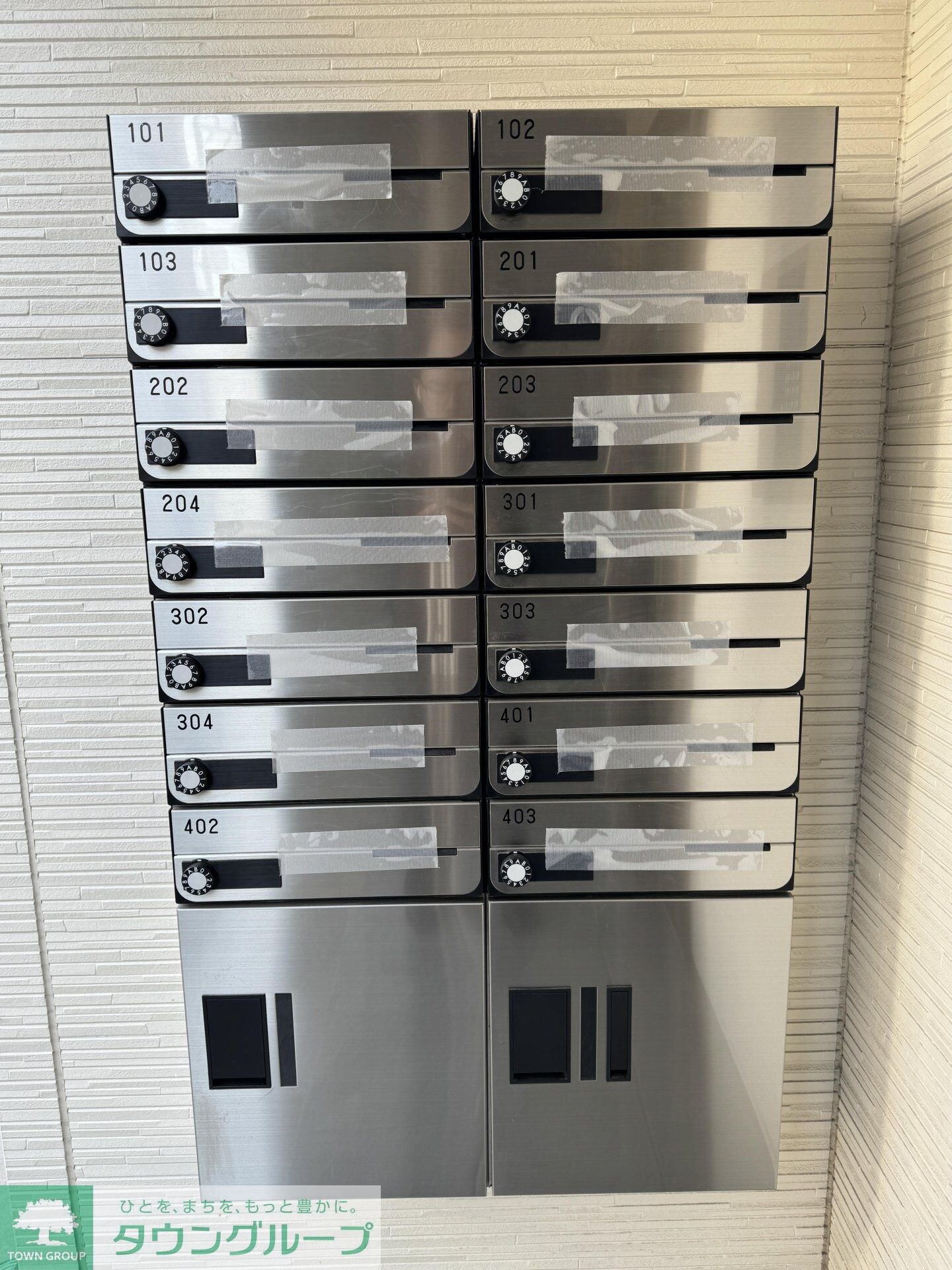 Ｋｍｓ　ｃｏｙｏ西日暮里の物件内観写真