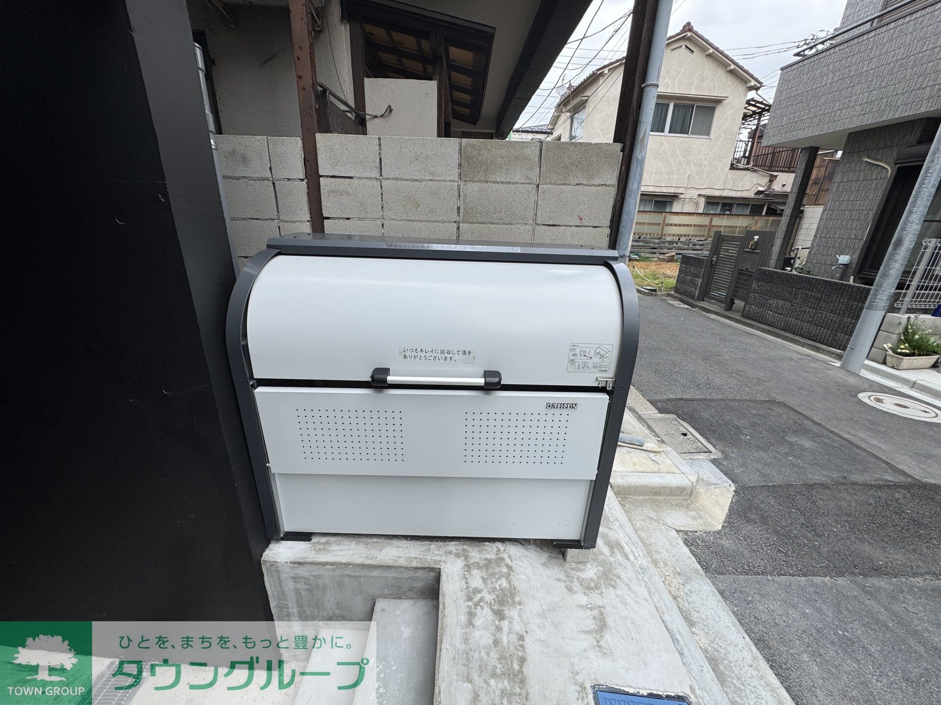 Ｍｏｎｏｌｏｇｕｅの物件内観写真