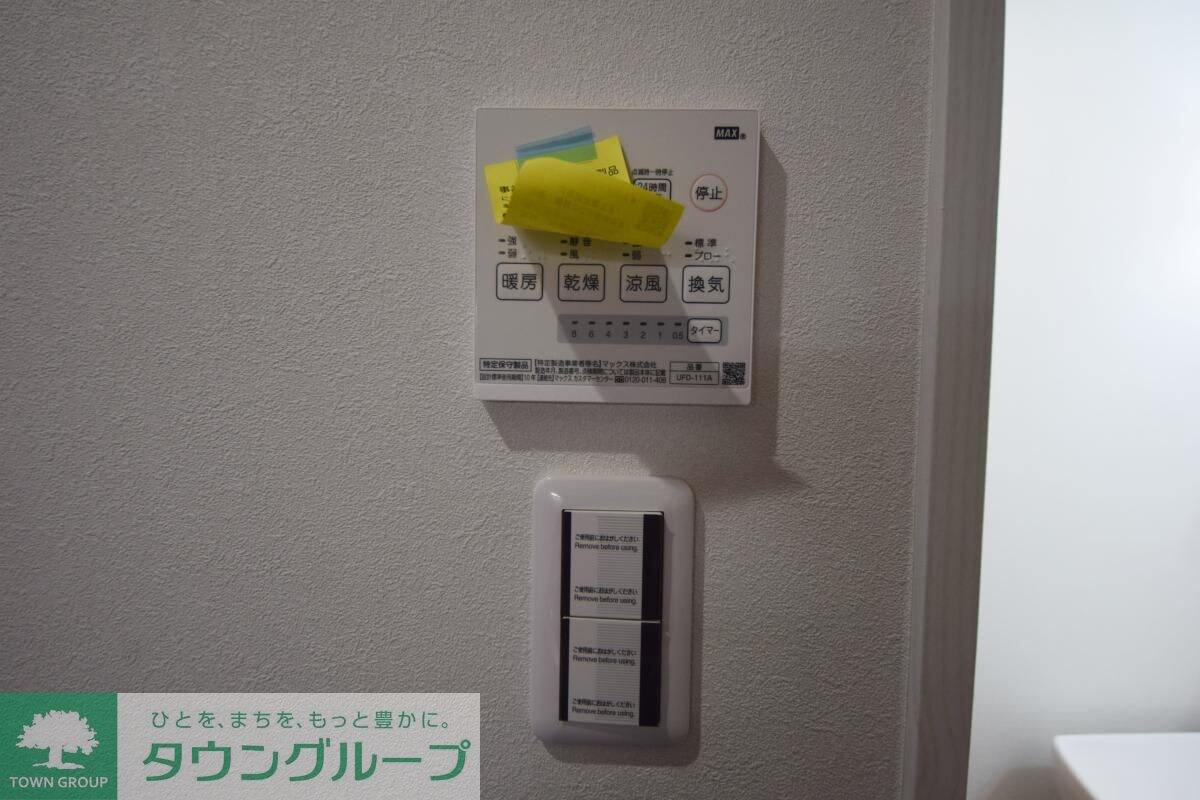 Ｒｅｇｕｌｕｓ三ノ輪(レグルスミノワ)の物件内観写真