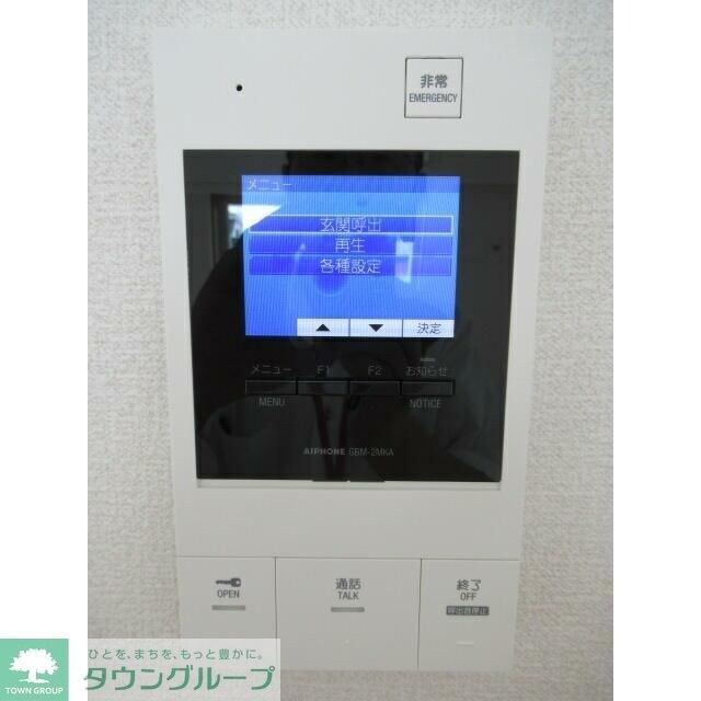 ヴァレッシア曳舟アンベリールの物件内観写真