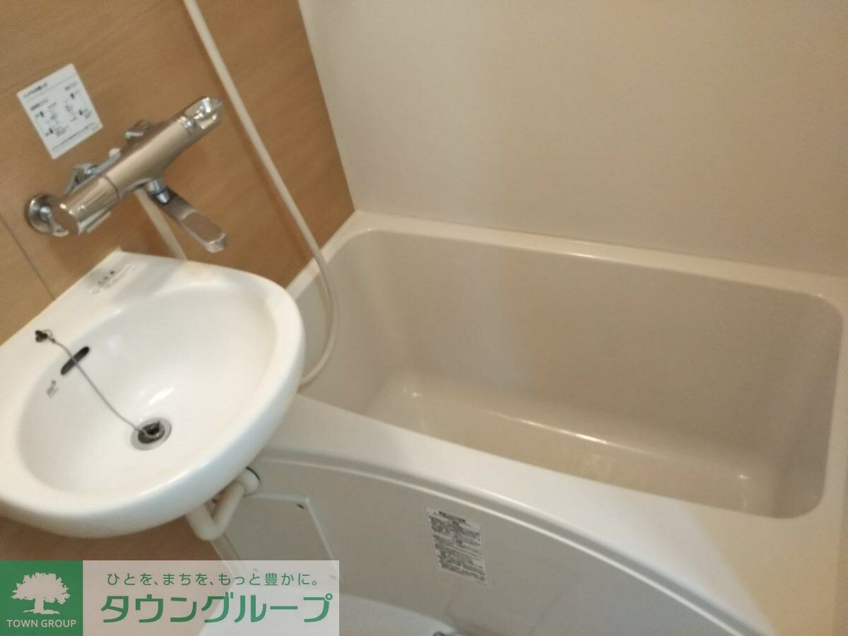 セルカ谷在家の物件内観写真