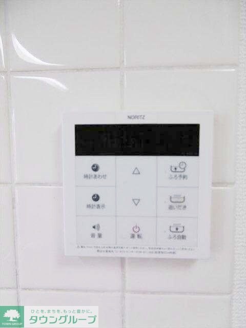 クレセール扇の物件内観写真