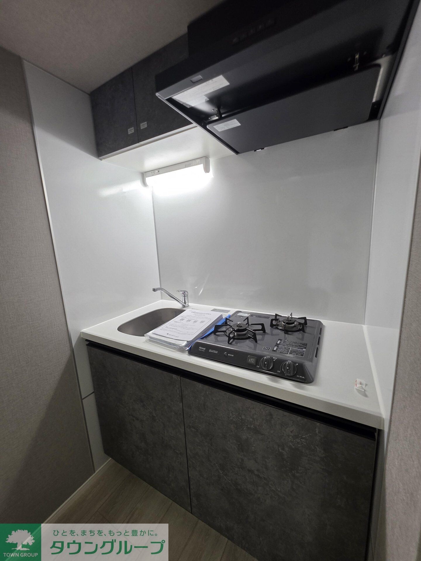 レンティーヴァ綾瀬の物件内観写真