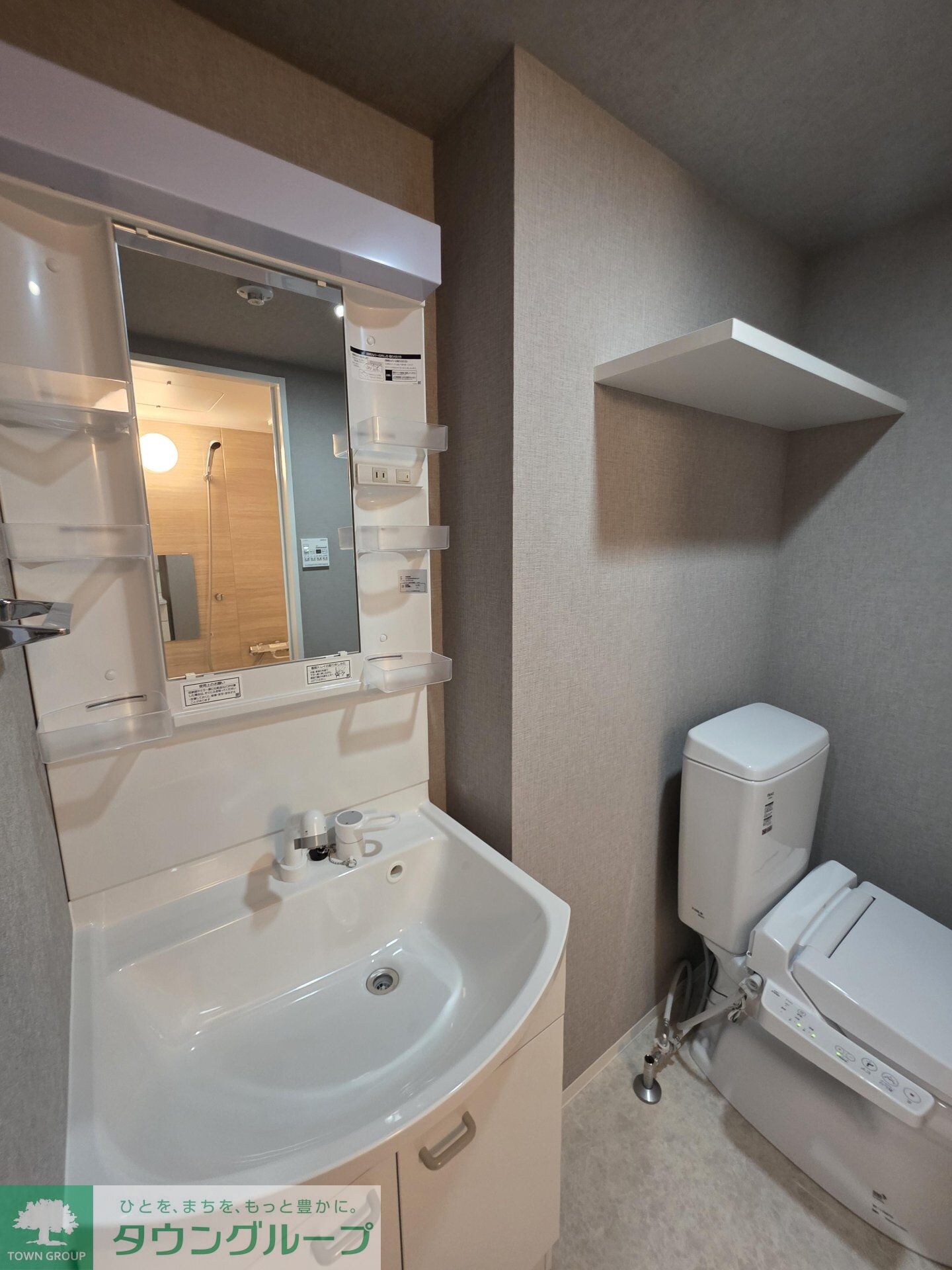 レンティーヴァ綾瀬の物件内観写真