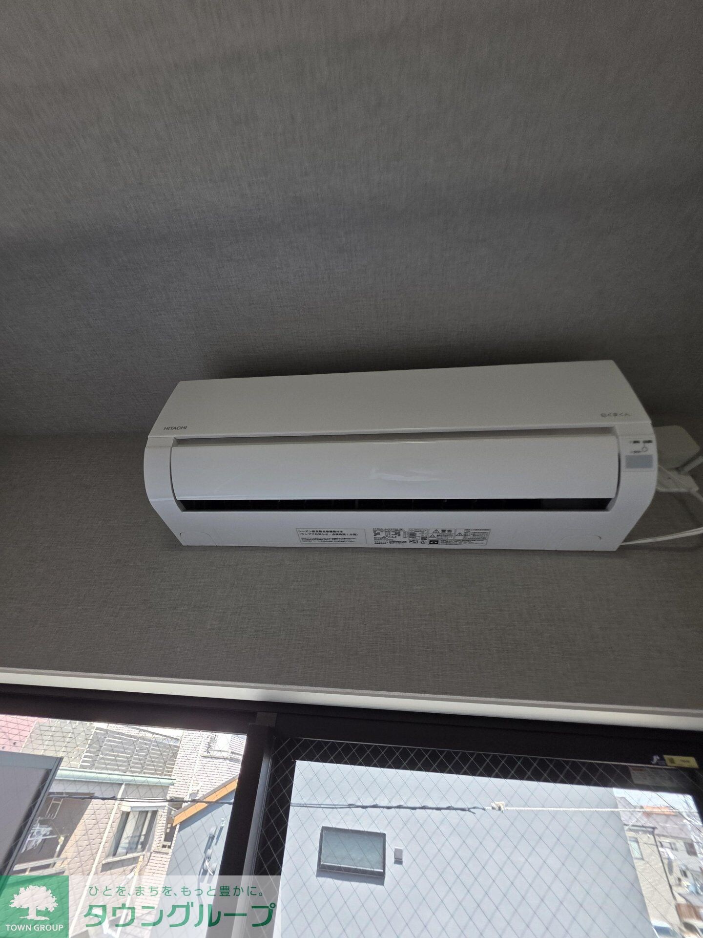 レンティーヴァ綾瀬の物件内観写真