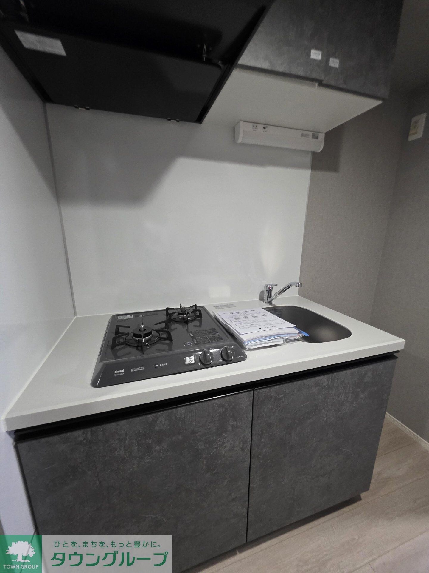 レンティーヴァ綾瀬の物件内観写真