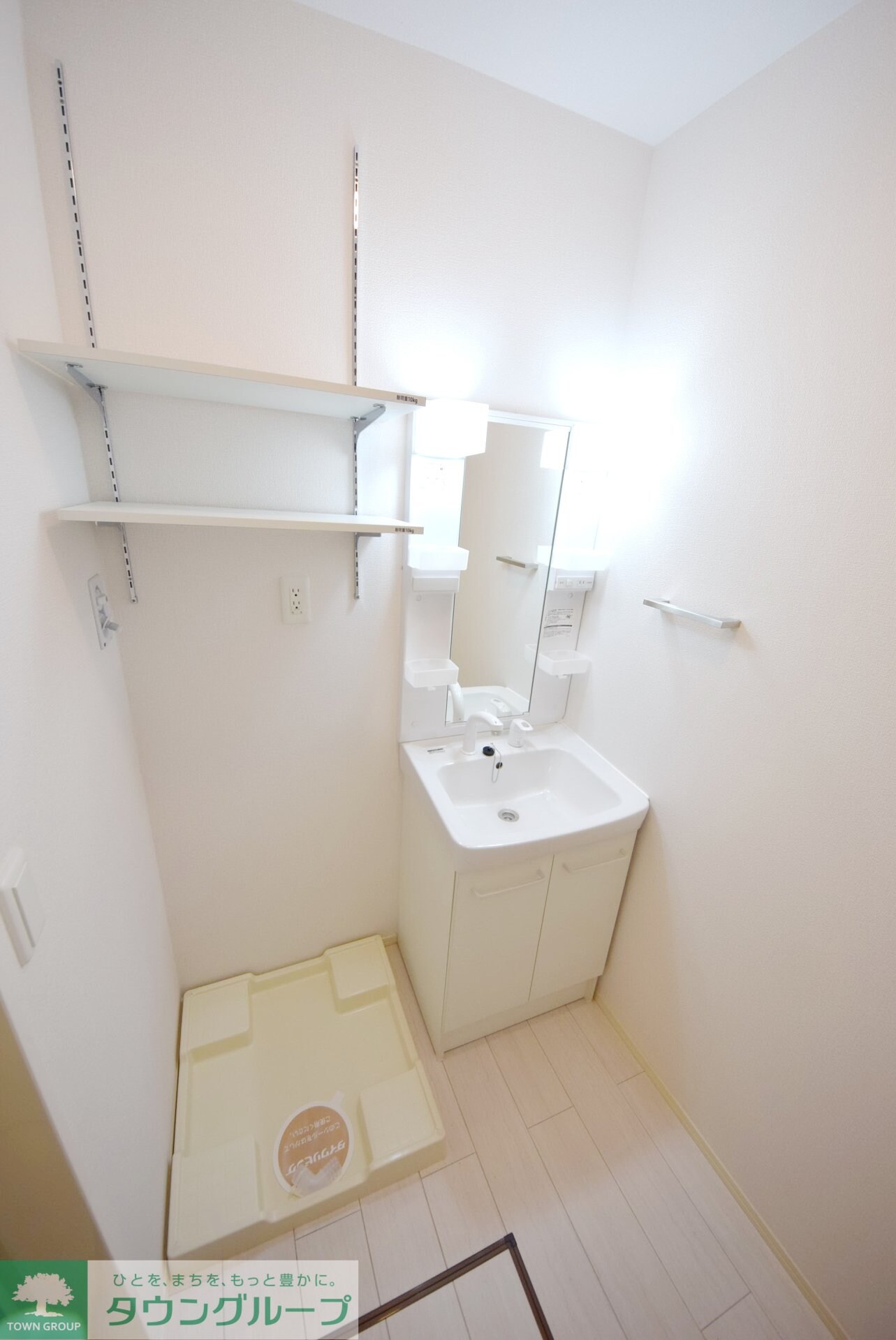 Seis deseos(セイス　デセオス)の物件内観写真