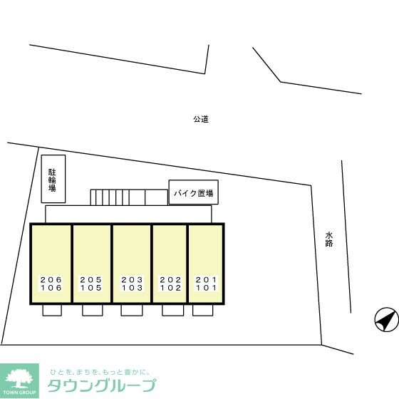 エルボヌールの物件内観写真