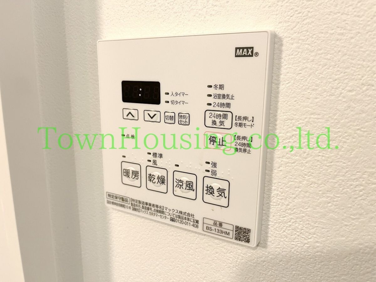 ラテスト白金台の物件内観写真