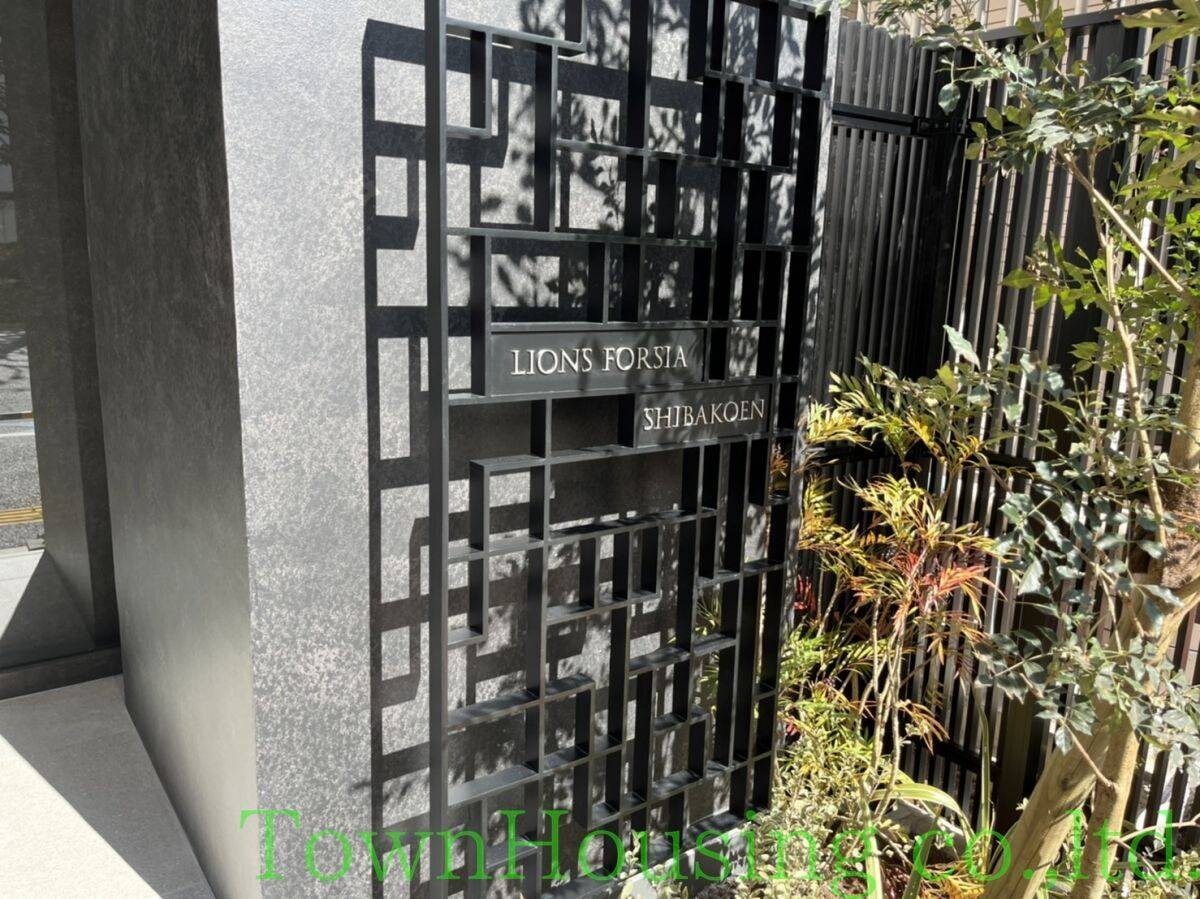 グランマーチ芝公園の物件内観写真