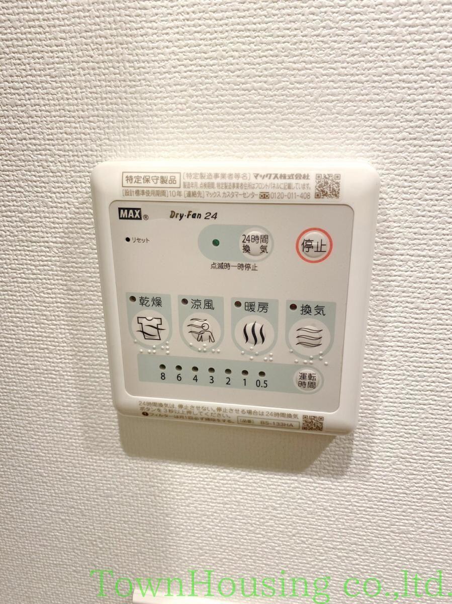 グランマーチ芝公園の物件内観写真