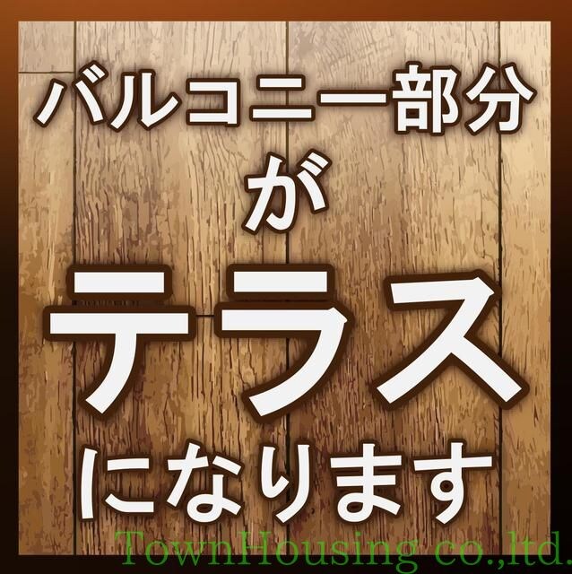 イプセ目黒祐天寺の物件内観写真