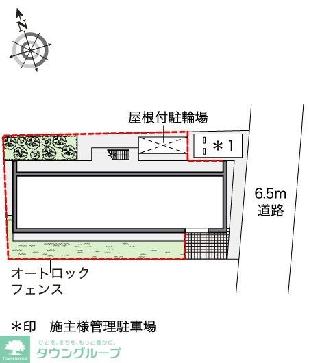 レオパレスオネストの物件内観写真