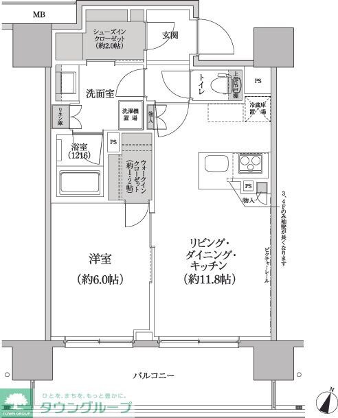 パークハビオ渋谷本町レジデンスの物件間取画像