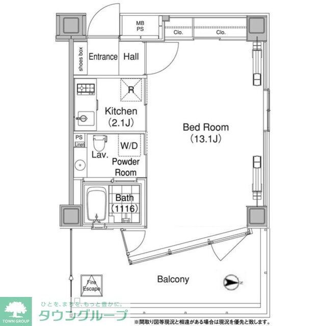 エルスタンザ代官山の物件間取画像