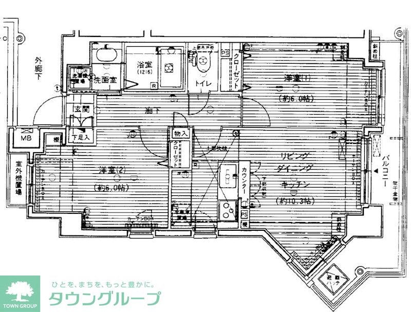 インフィニティ三田の物件間取画像