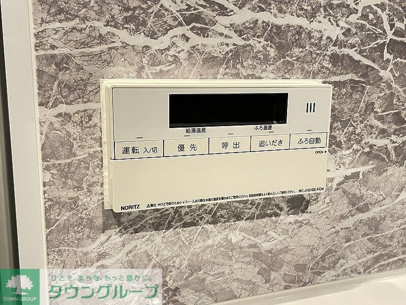 プラウドフラット虎ノ門の物件内観写真