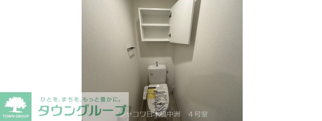 ジャコワ日本橋中洲の物件内観写真