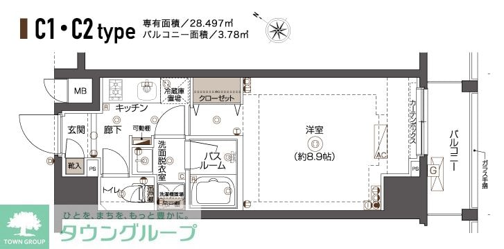 ZOOM西五反田の物件間取画像