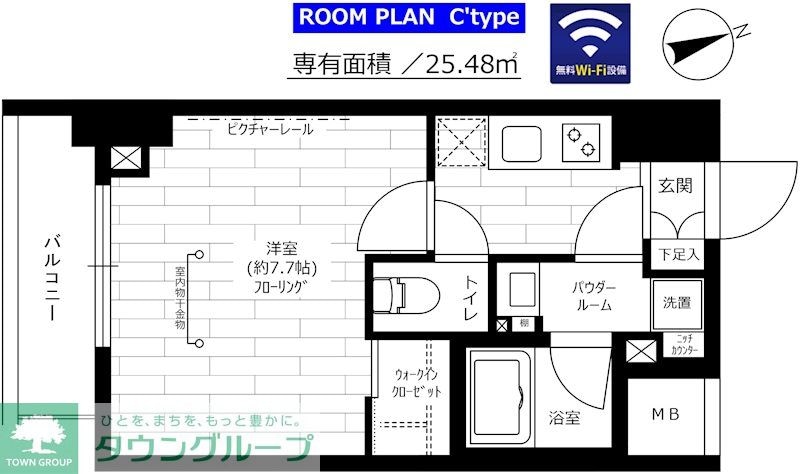 ステージファースト八丁堀の物件間取画像