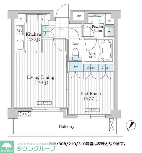 プラチナコート広尾の物件間取画像