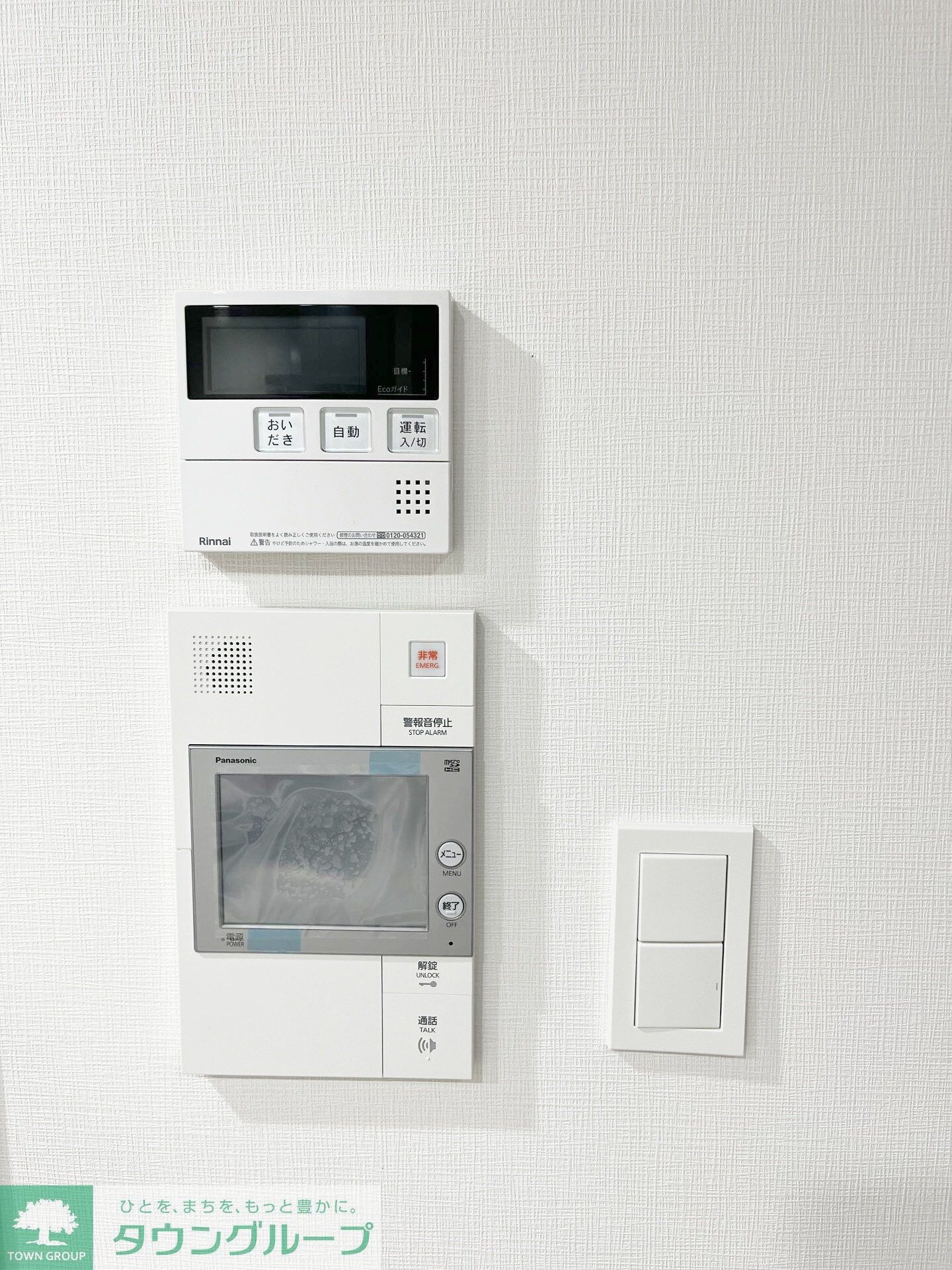 スプランディッド大島の物件内観写真