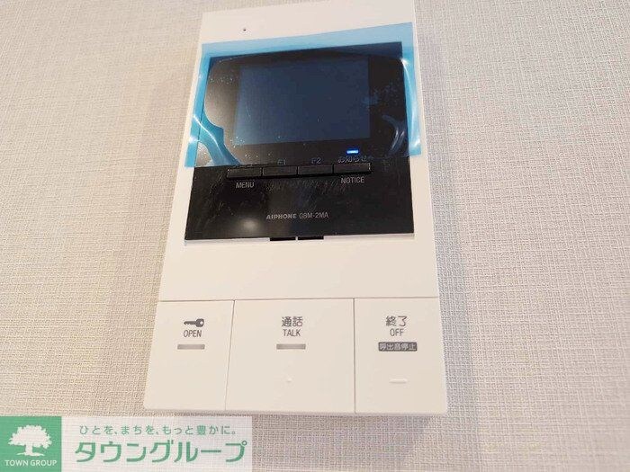 ロイジェントパークス西馬込の物件内観写真