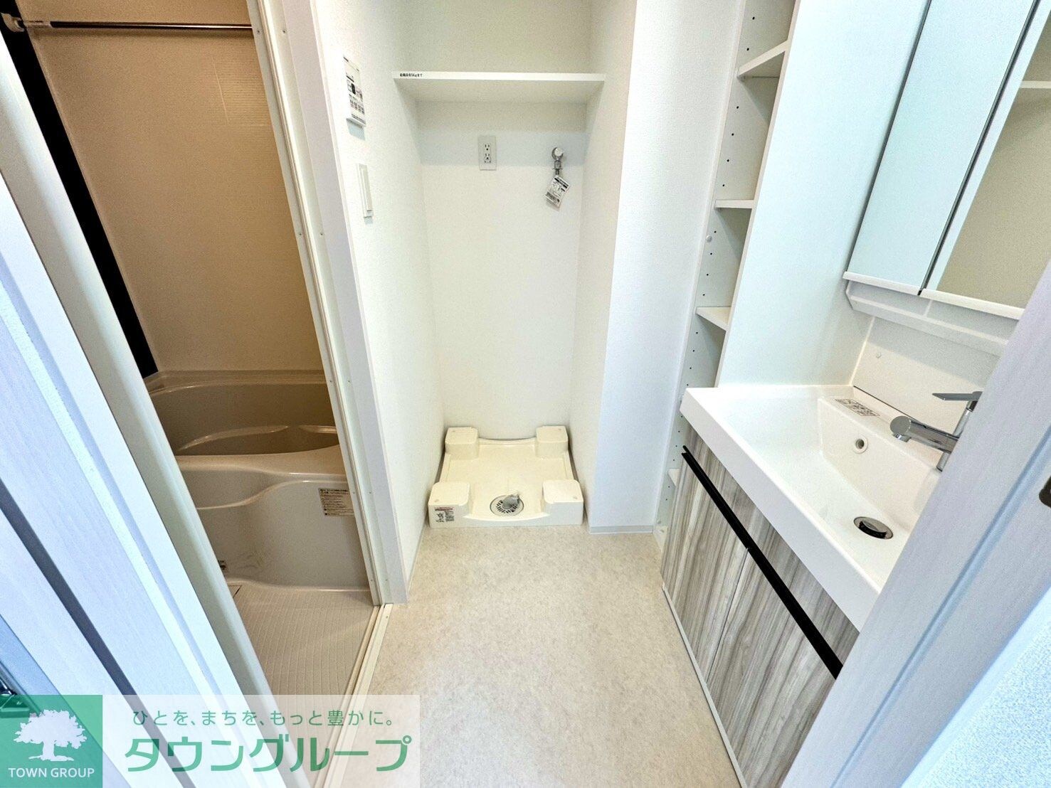 アイルプレミアム月島の物件内観写真