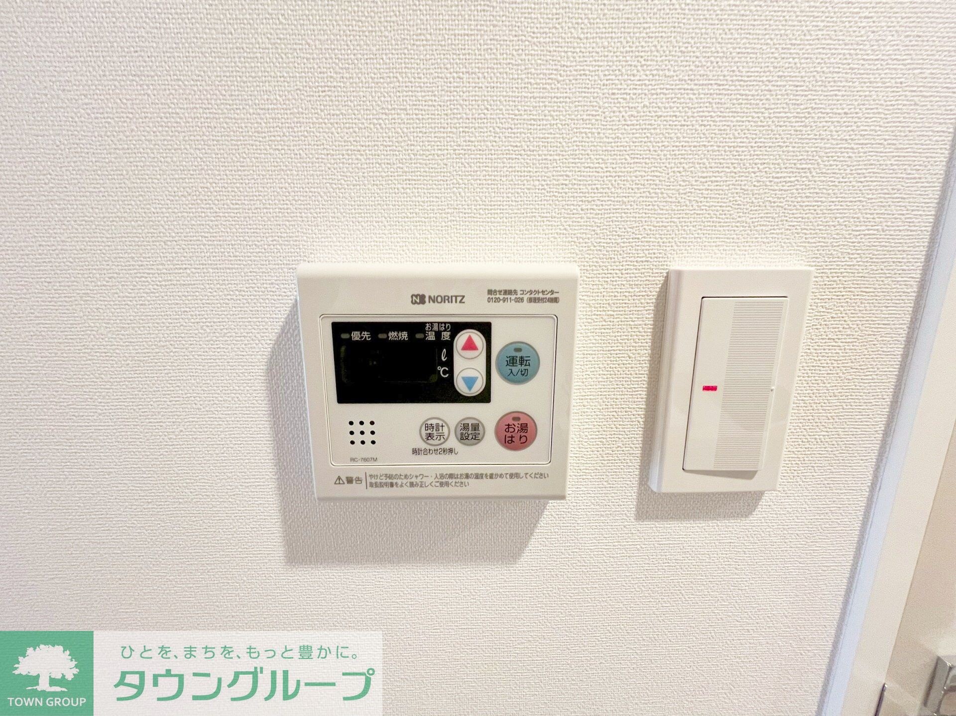 アジールコート門前仲町の物件内観写真